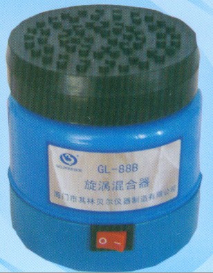 aƷQGL-88Bu