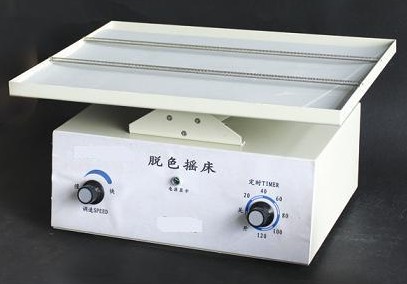 RY-DY-YC123 Óɫu