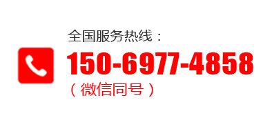18819137158